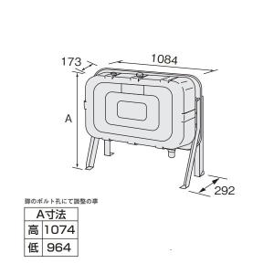 ダイキン（DAIKIN） エコキュート リモコン BRC083G32 給湯専用浴室