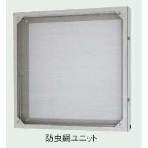 三菱（MITSUBISHI） PS-35SMA3 有圧換気扇システム部材 有圧換気扇用