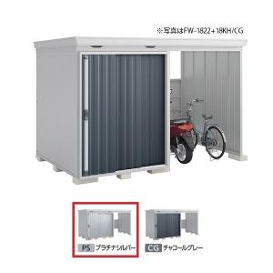 有圧換気扇用ウェザーカバーW-25SBMST【税・送料込】 有圧換気扇用ウェザーカバーW-25SBMST【税・送料込】 【公式通販】