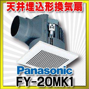 日晴金属 集中ドレンパン 《PCキヤッチャー》 エアコン固定寸法 日晴金属 集中ドレンパン 《PCキヤッチャー》 エアコン固定寸法