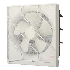 【新品未使用】パナソニック Panasonic 25cm台所用換気扇&フィルター FY-25TH2 ワンタッチフィルター換気扇 1個 Panasonic