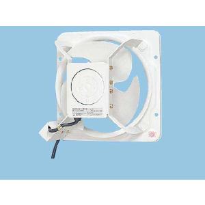 Panasonic（パナソニック） 『在庫あり』 FY-25LSX 換気扇 有圧換気扇