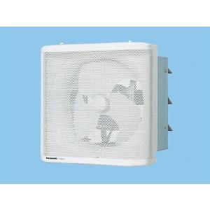 三菱（MITSUBISHI） 台所用換気扇 メタルタイプ 電気式シャッター 引き