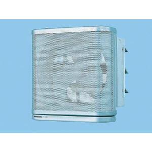 Panasonic（パナソニック） 『在庫あり』 FY-25LSX 換気扇 有圧換気扇