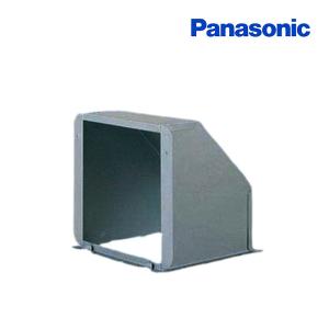 Panasonic 『在庫あり』 換気扇 パナソニック FY-90DED3-S