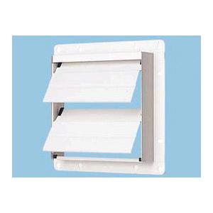 Panasonic（パナソニック） 換気扇部材 風圧式シャッター 20cm用 鋼板