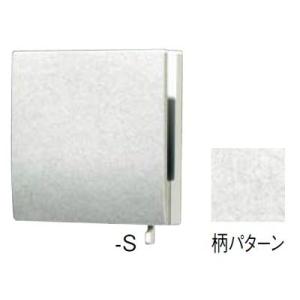 三菱（MITSUBISHI） W-25SBM 有圧換気扇用ウェザーカバー 排気形