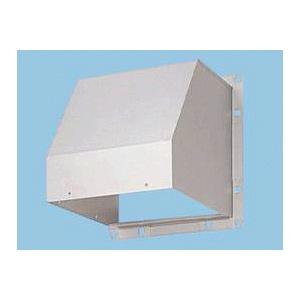 三菱（MITSUBISHI） EFG-25MSB2 換気扇 各種店舗 事務所 用 羽根径25cm