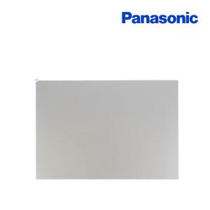 Panasonic（パナソニック） 『在庫あり』 FY-6HZC5-S 換気扇 レンジ