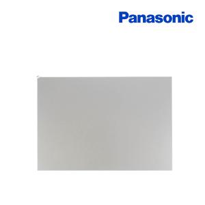 Panasonic 『在庫あり』 パナソニック FY-6HZC5-S 換気扇 レンジ