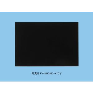 レンジフード幕板 パナソニック　FY-MH946D-K　専用部材 幕板 スマートスクエアフード用 幅90cm用 対応吊戸棚高さ：50cm [♪◇]｜maido-diy-reform