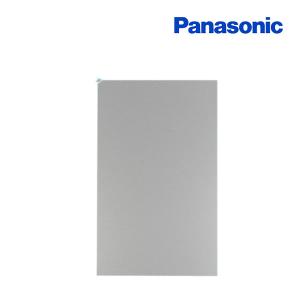 Panasonic（パナソニック） 『在庫あり』 レンジフード幕板 FY-MH766D