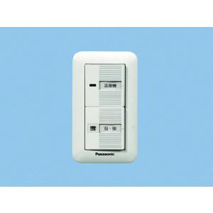 Panasonic（パナソニック） 電設資材 WTK2910K 天井取付 熱線センサ付