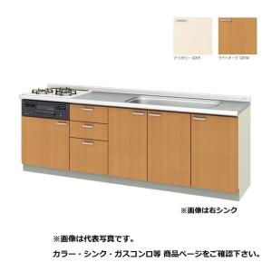 前澤化成工業 『在庫あり』 GT-20FTA 床置型グリーストラップ ターン