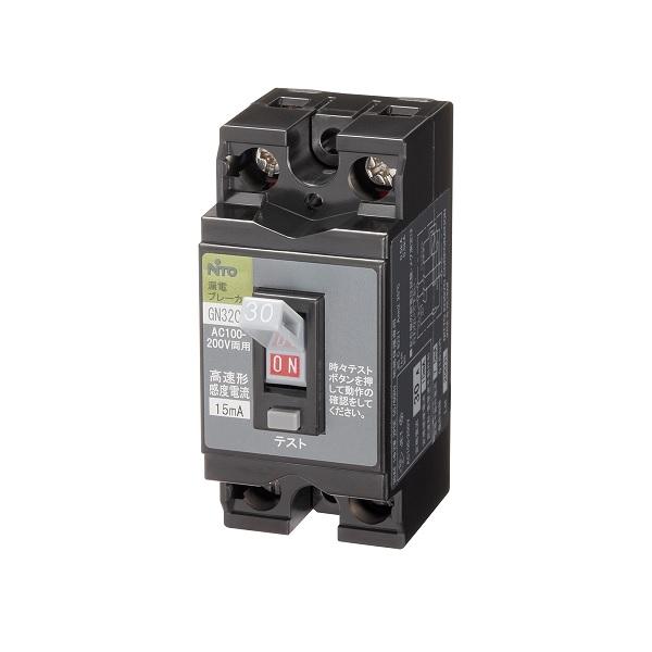 日東工業 GP32CX2P20AF30 分岐用漏電ブレーカ [£]
