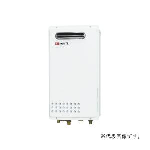 ノーリツ（NORITZ） ガス給湯器 GQ-1625WS リモコン別売 取り替え推奨