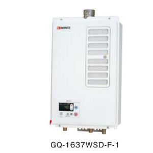 ノーリツ ガス給湯器 ノーリツ GQ-1637WSD-F-1 リモコン本体組込 ノーリツ ガス給湯器 ノーリツ GQ-1637WSD-F-1 リモコン本体組込
