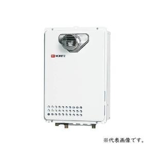給湯器　RUX-A1615T-E 都市ガス用　16号　新品　 給湯専用 リンナイ shiawasesetubinext_rux-a1615w