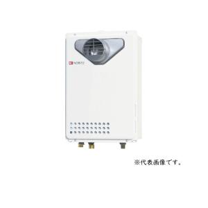 2024年製　NORITZ GQ-2037RX ガス給湯器 屋外用（リモコン付） GQ-2037RX ノーリツ 給湯専用 従来品 給湯専用(オートストップ) 20号