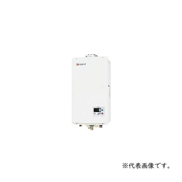 ガス給湯器 ノーリツ　GQ-2437WS-FFA　給湯専用 ユコアGQ-WS オートストップ 屋内壁...