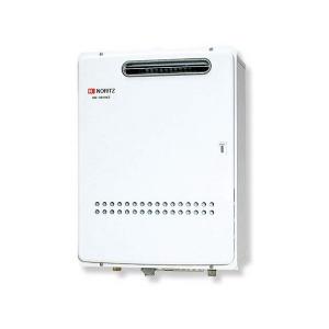 ノーリツ（NORITZ） 【GQ-3210WZ-3】 《KJK》 業務用ガス給湯器 給湯