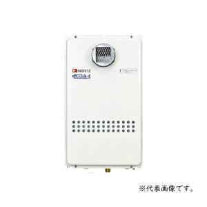ノーリツ（NORITZ） ガス給湯器部材 RC-B072マルチセット 標準タイプ