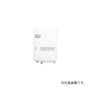 ノーリツ（NORITZ） ガスふろ給湯器 RC-J112E マルチセット （0708473