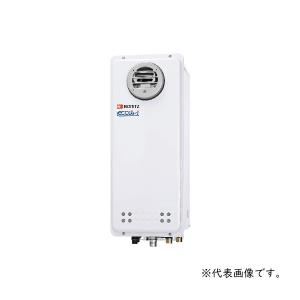 NORITZ風呂釜石油給湯器キッチン用リモコン ノーリツ（NORITZ） ガスふろ給湯器 RC-4026M (0709349) 台所リモコン