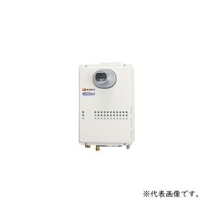 NORITZガス給湯器GQ-2437WX 2023年製リモコン（2）付 都市ガス ノーリツ（NORITZ） ガス給湯器 GQ-2437WX リモコン別売 給湯専用