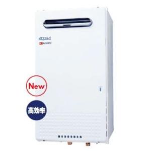ノーリツ 送料無料 業務用給湯器 50号 給湯専用 GQ-C5032WZ 屋外 ノーリツ 送料無料 業務用給湯器 50号 給湯専用 GQ-C5032WZ 屋外