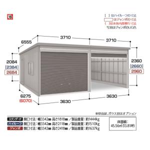 イナバガレージ 『※関東限定※ GRN-366...の詳細画像1