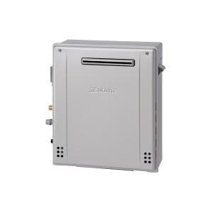 ノーリツ 【GRQ-C2072SA BL】 ガスふろ給湯器 20号 浴槽隣接設置形 