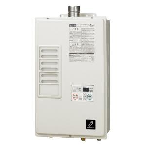 パーパス ガス給湯器 GS-A1601E-1 16号屋内壁掛型/給湯専用