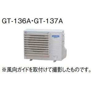 三菱電機（MITSUBISHI ELECTRIC） 三菱 RMCB-F6SE Sシリーズ用