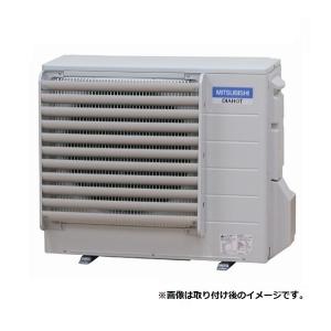 三菱電機（MITSUBISHI ELECTRIC） 【GT-137A】 三菱 エコキュート 別売