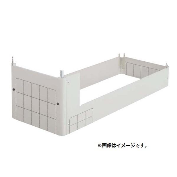 三菱　GT-L370ZB　脚部カバー 薄型タイプ用 エコキュート部材 [■]