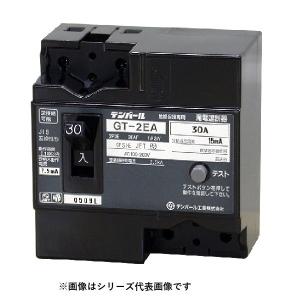 ★TOTO MX544S 排水部材★ TOTO TOTO【MX544S】床排水金具〔FA〕 : 家電と住設のイークローバー