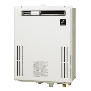 パーパス GS-2002T-1(BL) 給湯器 ガス給湯器 20号 給湯専用 屋外壁掛