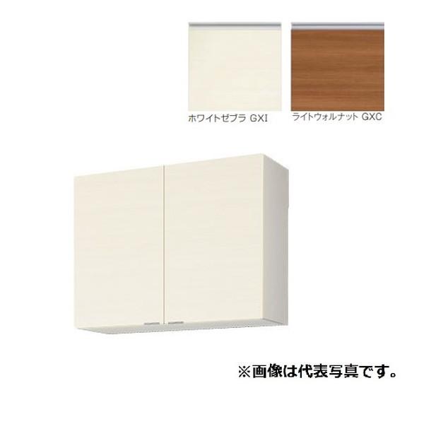 サンウェーブ/LIXIL　GX(I・C)-AM-90ZN　取り替えキッチン GXシリーズ ウォールキ...