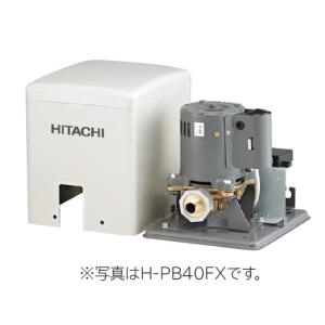 日立（HITACHI） 日立ポンプ H-PB40FX 自動式給湯加圧ポンプ