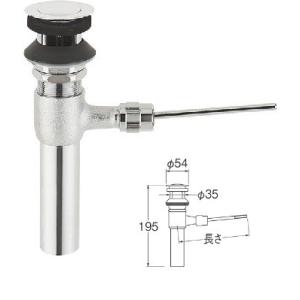 GROHE（グローエ） 46048000 パーツ シングルレバー用セラミック
