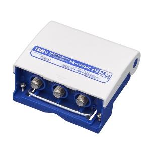 サン電子　HB-U25MC　UHF前置増幅器(UHFプリアンプ)25dB型 屋外用 [£]｜maido-diy-reform