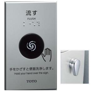 TOTO TOTO SK500 マルチシンク(小形) ※シンクのみ [♪□] : まいどDIY