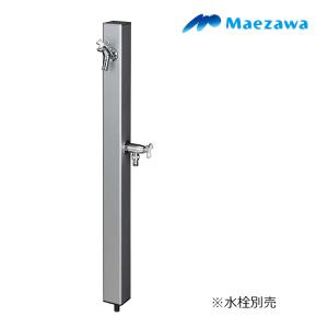 カクダイ（KAKUDAI） 6161-900 ステンレス水栓柱 シルバー系 900mm 60