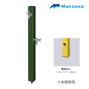 前澤化成工業 HI-16WR×960 水栓柱 丸形アルミ2口水栓柱 ホワイト