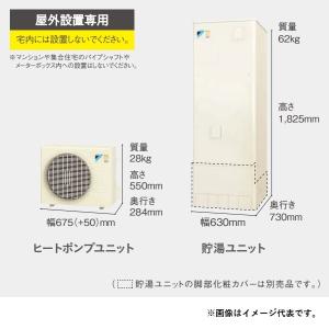 三菱（MITSUBISHI） BFS-150SXA2 空調用送風機 厨房 湯沸室 用