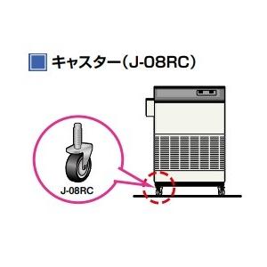 ダイキン（DAIKIN） BRC81A1 ベンティエール 制御関連部材 グループ