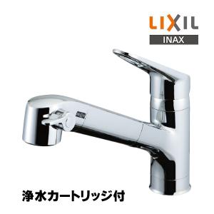 LIXIL JF-AJ461SYX(JW) リクシル LIXIL/INAX キッチン用 LIXIL JF-AJ461SYX(JW) リクシル LIXIL/INAX キッチン用