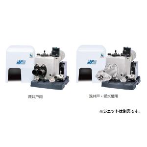 川本 N3-406SHN 小形定圧給水 N3-N形カワエース 単相100V 60Hz用