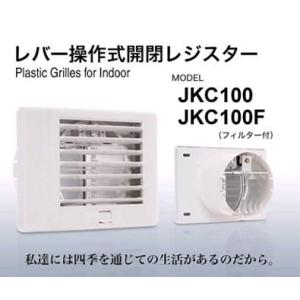 三菱（MITSUBISHI） 片吸込形シロッコファン 単相100V BF-14S5